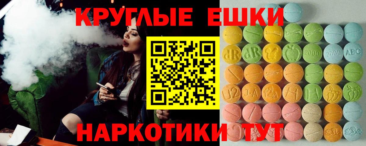 A PVP Екатеринбург