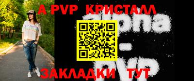 MDMA Premium VHQ Ливны