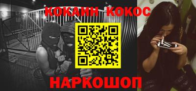 MDMA Premium VHQ Ливны