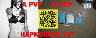 MDMA Premium VHQ Ливны
