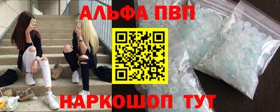 соль курить ск Ликино-Дулёво