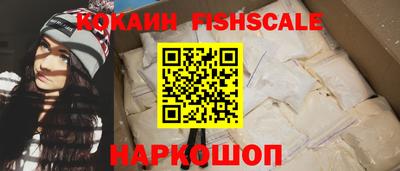 гидропоника Малоярославец
