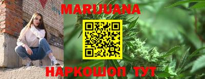 MDMA Premium VHQ Ливны
