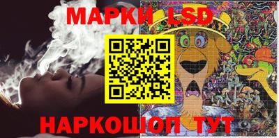 мефедрон Лесосибирск