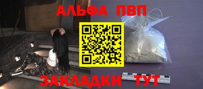 MDMA Premium VHQ Ливны