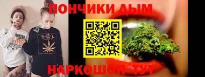 MDMA Premium VHQ Ливны