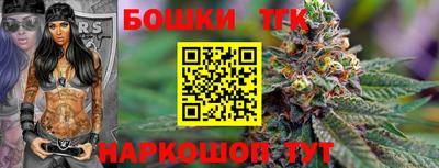 MDMA Premium VHQ Ливны