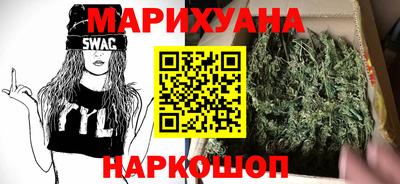 мефедрон Лесосибирск