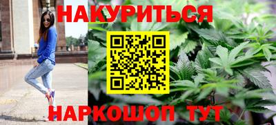 мефедрон Лесосибирск