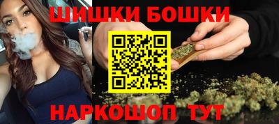 соль курить ск Ликино-Дулёво