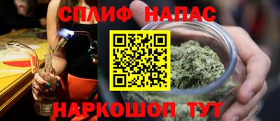 мефедрон Лесосибирск