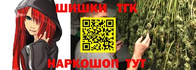 соль курить ск Ликино-Дулёво