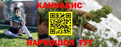 соль курить ск Ликино-Дулёво