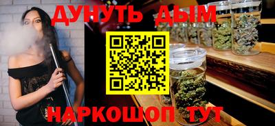 MDMA Premium VHQ Ливны