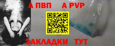 соль курить ск Ликино-Дулёво