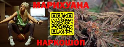 мефедрон Лесосибирск