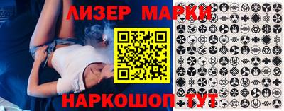 MDMA Premium VHQ Ливны