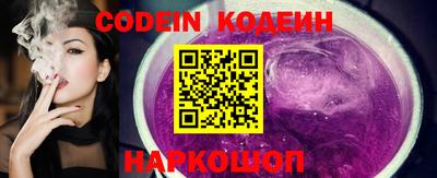 MDMA Premium VHQ Ливны