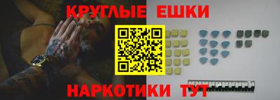 соль курить ск Ликино-Дулёво