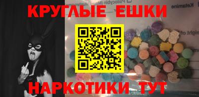 тгк Мариинск