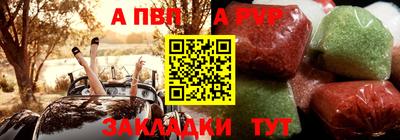 MDMA Premium VHQ Ливны