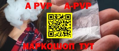 гидропоника Малоярославец