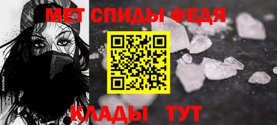 соль курить ск Ликино-Дулёво