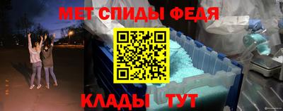 MDMA Premium VHQ Ливны