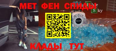 соль курить ск Ликино-Дулёво
