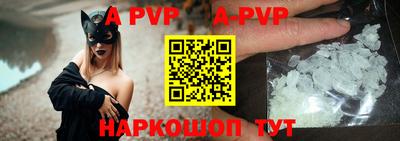 мефедрон Лесосибирск