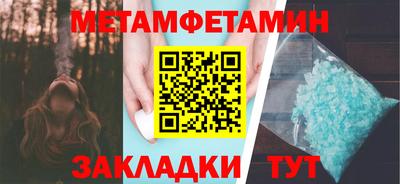 прущие крисы Малгобек