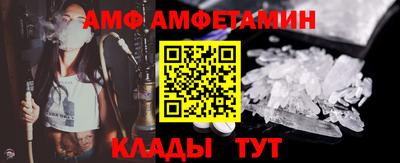 MDMA Premium VHQ Ливны