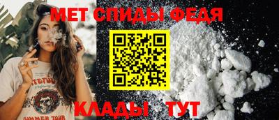MDMA Premium VHQ Ливны