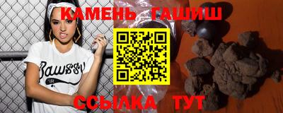 мефедрон Лесосибирск