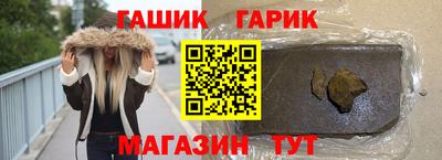 мефедрон Лесосибирск