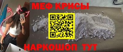 соль курить ск Ликино-Дулёво