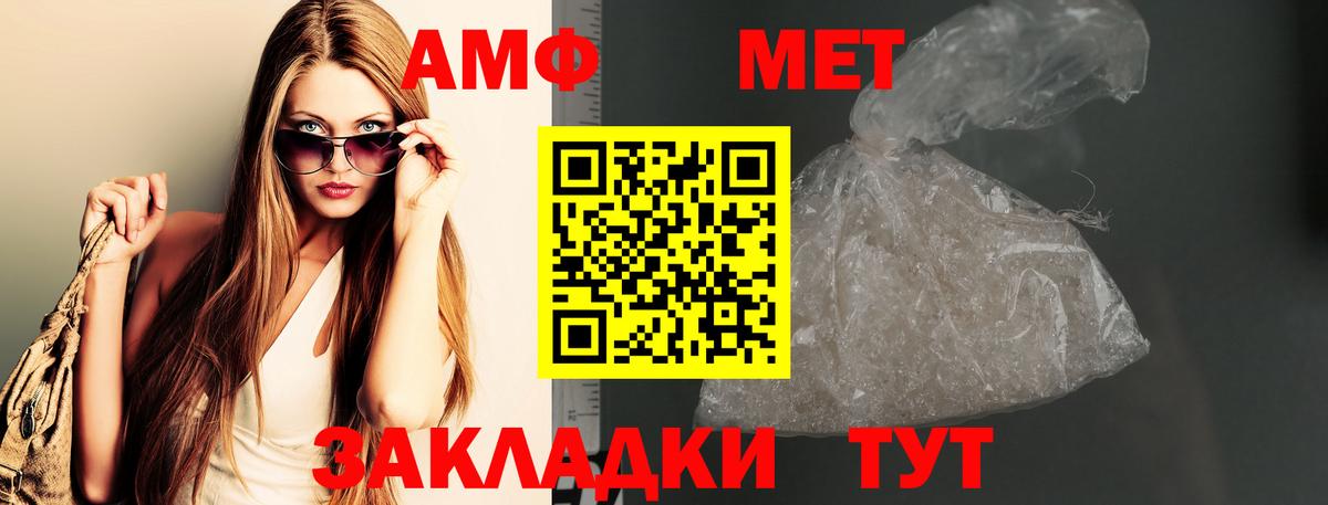MDMA  Бошки Шишки  Екатеринбург  ГАШ  Вход с VPN  Гашиш  Меф МЯУ МЯУ кристаллы 